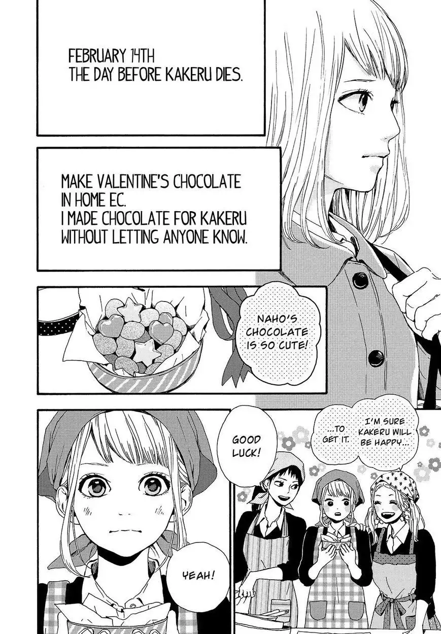 Orange (TAKANO Ichigo) Chapter 21 4